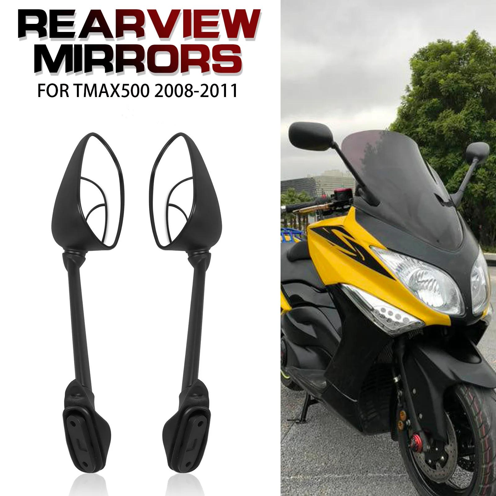 Yamaha T MAX 500 TMAX 500 T-MAX500 2008 2009 2010 2011  ¿ ̷